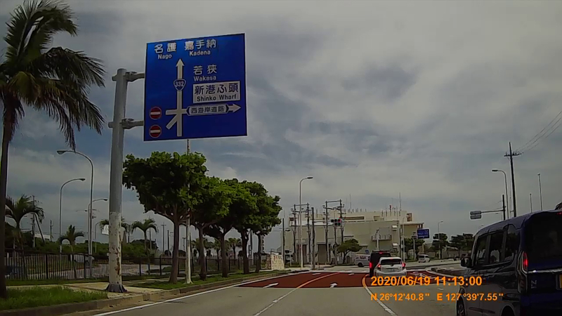 f:id:japan_route:20200829090117j:plain