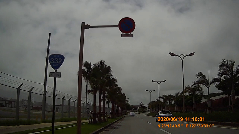 f:id:japan_route:20200829090153j:plain