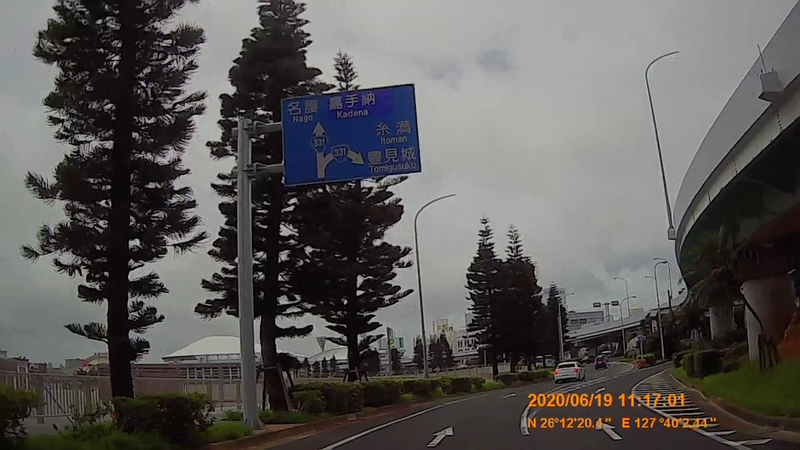 f:id:japan_route:20200829090204j:plain