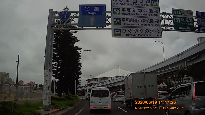 f:id:japan_route:20200829090214j:plain