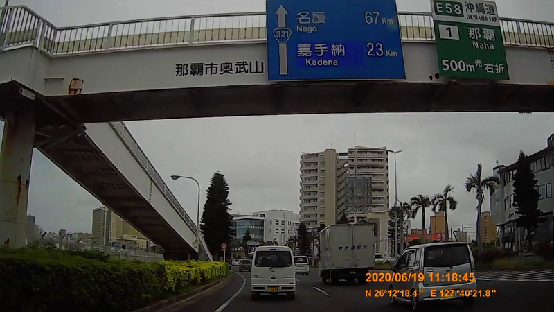 f:id:japan_route:20200829090219j:plain