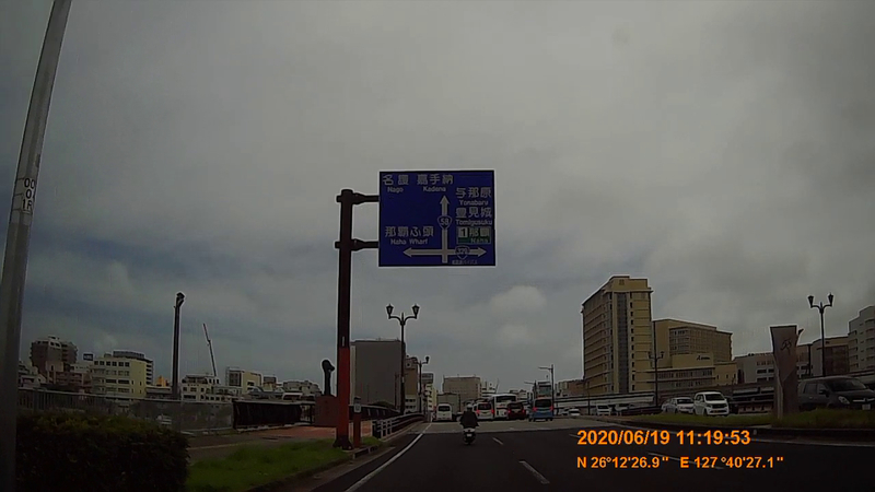 f:id:japan_route:20200829090225j:plain