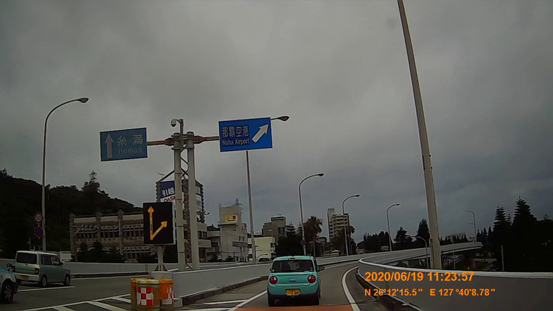 f:id:japan_route:20200829090250j:plain