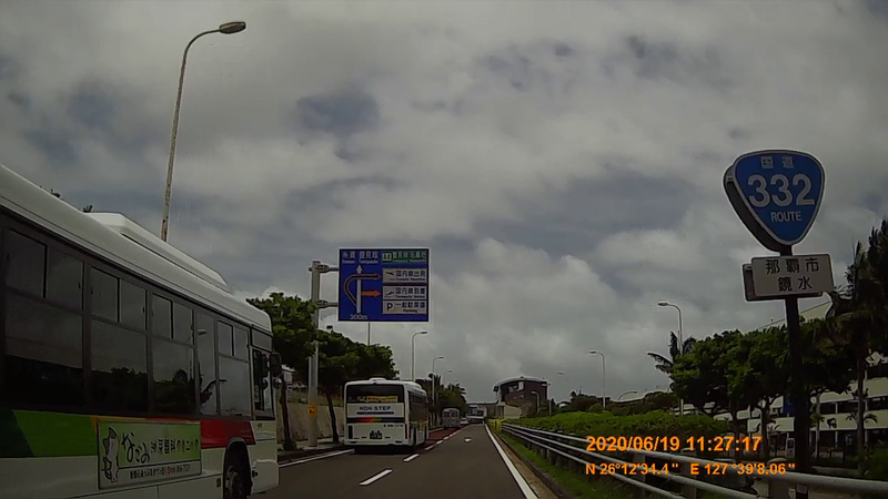 f:id:japan_route:20200829090334j:plain