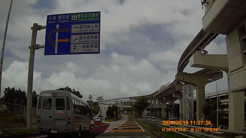 f:id:japan_route:20200829090343j:plain