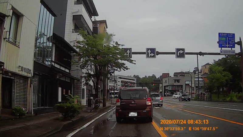 f:id:japan_route:20200914200605j:plain f:id:japan_route:20200914200605j:plain