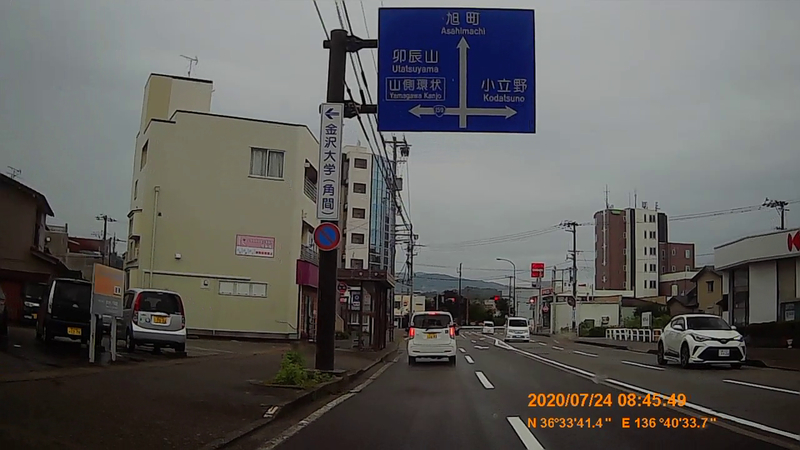 f:id:japan_route:20200914200624j:plain f:id:japan_route:20200914200624j:plain