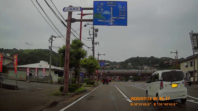 f:id:japan_route:20200914200633j:plain f:id:japan_route:20200914200633j:plain
