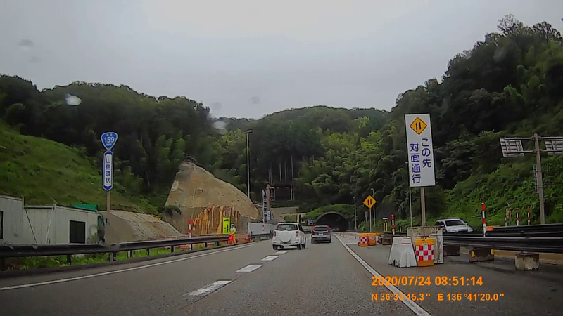 f:id:japan_route:20200914200719j:plain f:id:japan_route:20200914200719j:plain