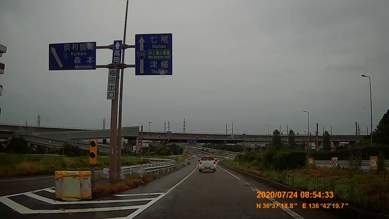 f:id:japan_route:20200914200748j:plain f:id:japan_route:20200914200748j:plain
