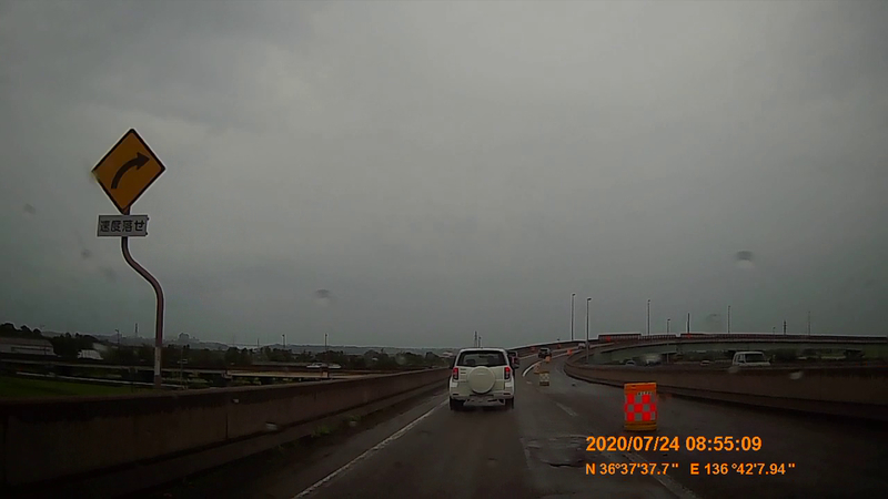 f:id:japan_route:20200914200759j:plain f:id:japan_route:20200914200759j:plain