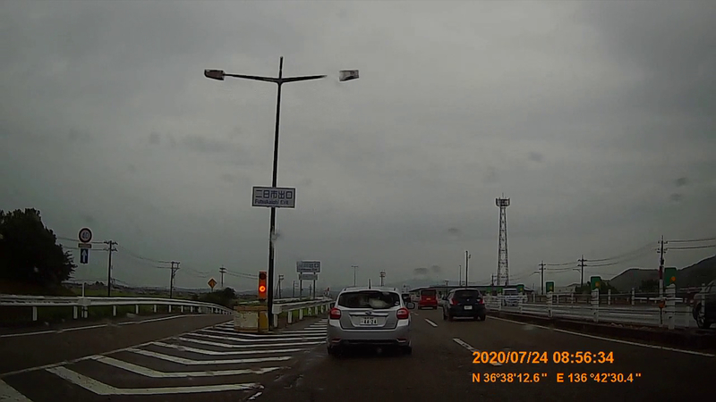 f:id:japan_route:20200914200807j:plain f:id:japan_route:20200914200807j:plain