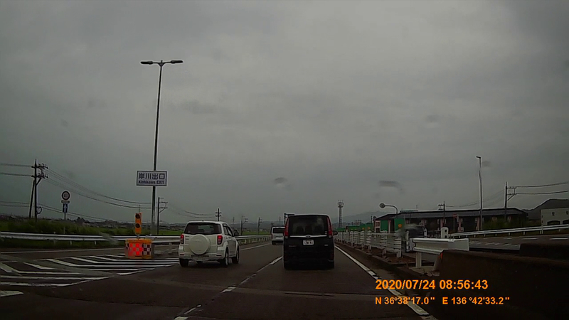 f:id:japan_route:20200914200812j:plain f:id:japan_route:20200914200812j:plain