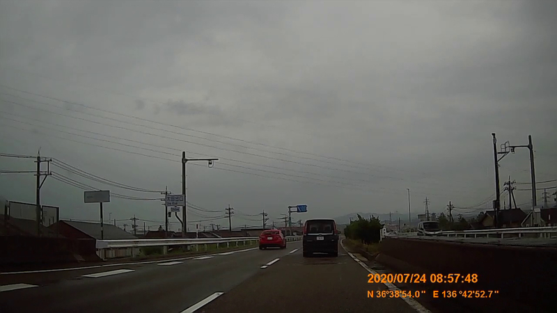 f:id:japan_route:20200914200827j:plain f:id:japan_route:20200914200827j:plain