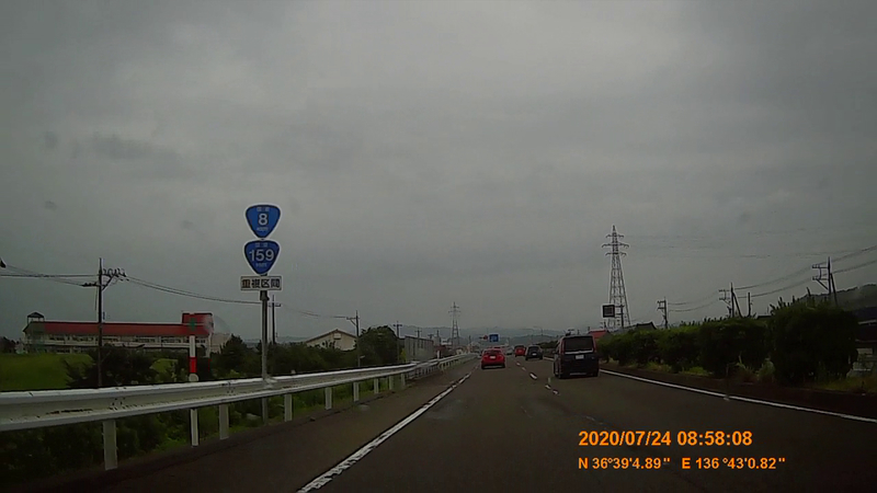 f:id:japan_route:20200914200831j:plain f:id:japan_route:20200914200831j:plain