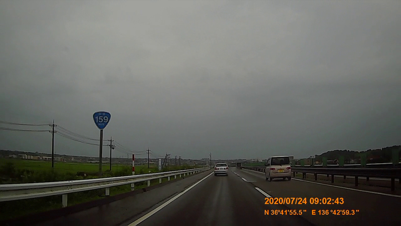 f:id:japan_route:20200914200932j:plain f:id:japan_route:20200914200932j:plain