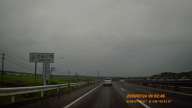 f:id:japan_route:20200914200937j:plain f:id:japan_route:20200914200937j:plain