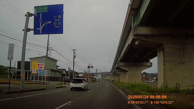 f:id:japan_route:20200914201000j:plain f:id:japan_route:20200914201000j:plain