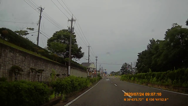 f:id:japan_route:20200914201017j:plain f:id:japan_route:20200914201017j:plain