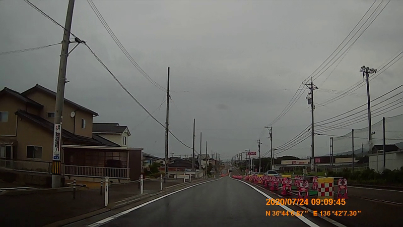 f:id:japan_route:20200914201029j:plain f:id:japan_route:20200914201029j:plain