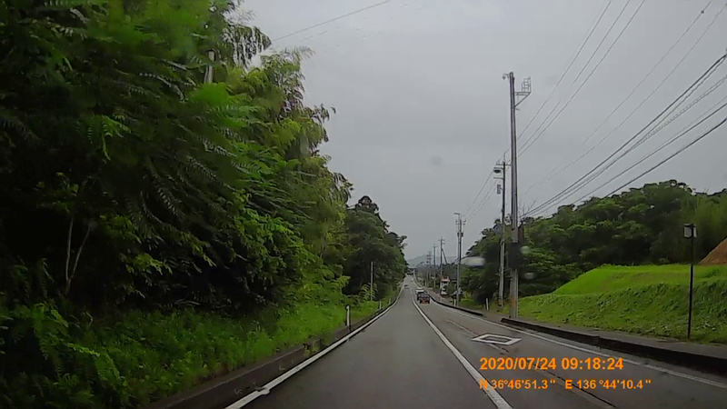 f:id:japan_route:20200914201052j:plain f:id:japan_route:20200914201052j:plain