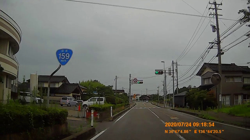 f:id:japan_route:20200914201058j:plain f:id:japan_route:20200914201058j:plain