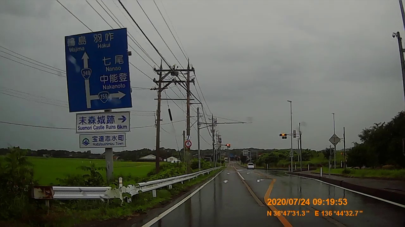 f:id:japan_route:20200914201102j:plain f:id:japan_route:20200914201102j:plain