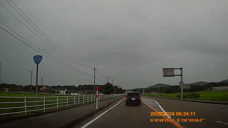 f:id:japan_route:20200914201132j:plain f:id:japan_route:20200914201132j:plain