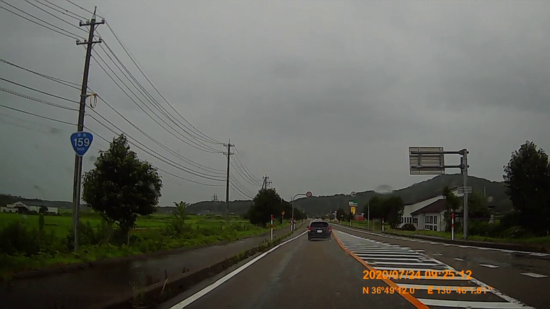 f:id:japan_route:20200914201136j:plain f:id:japan_route:20200914201136j:plain