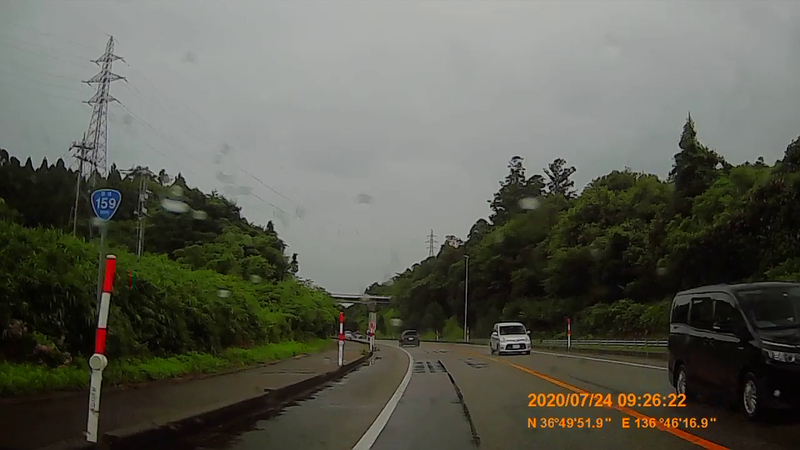 f:id:japan_route:20200914201147j:plain f:id:japan_route:20200914201147j:plain