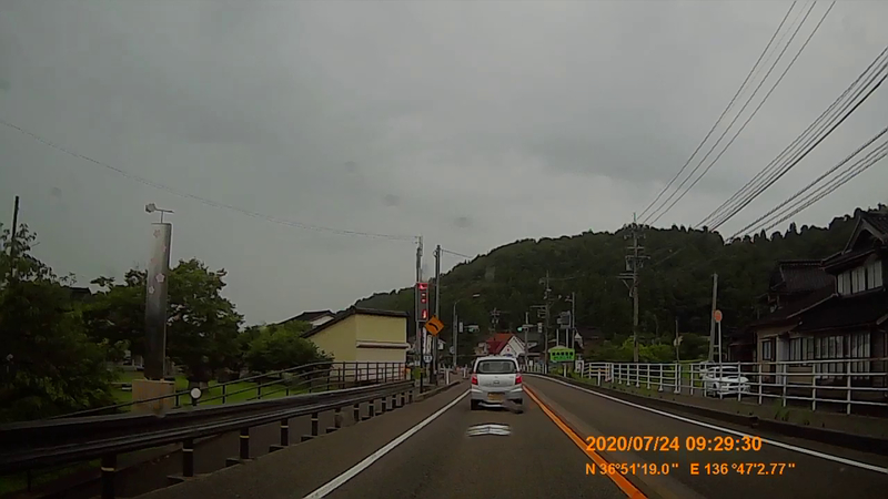 f:id:japan_route:20200914201159j:plain f:id:japan_route:20200914201159j:plain