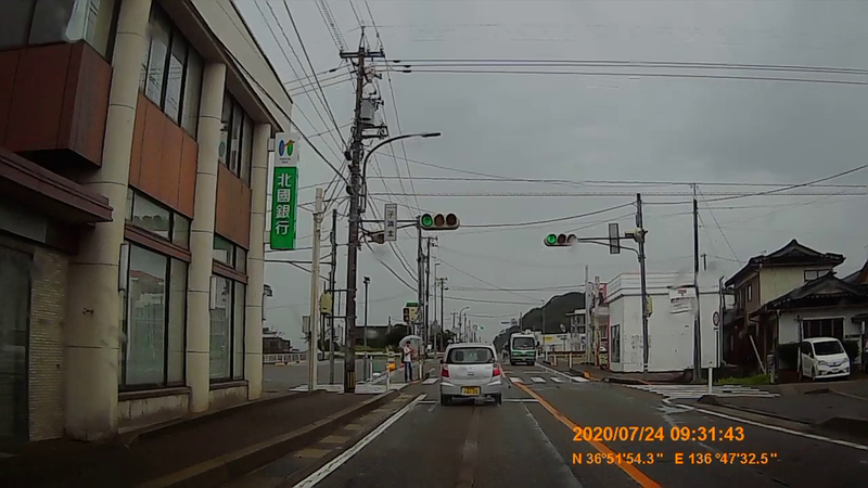 f:id:japan_route:20200914201204j:plain f:id:japan_route:20200914201204j:plain