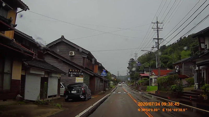 f:id:japan_route:20200914201240j:plain f:id:japan_route:20200914201240j:plain