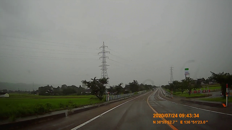 f:id:japan_route:20200914201301j:plain f:id:japan_route:20200914201301j:plain