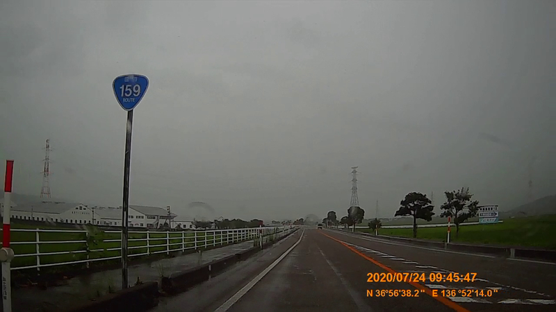 f:id:japan_route:20200914201315j:plain f:id:japan_route:20200914201315j:plain