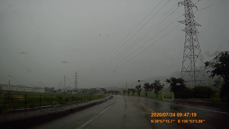 f:id:japan_route:20200914201319j:plain f:id:japan_route:20200914201319j:plain