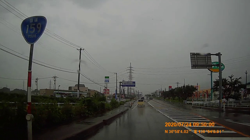 f:id:japan_route:20200914201323j:plain f:id:japan_route:20200914201323j:plain