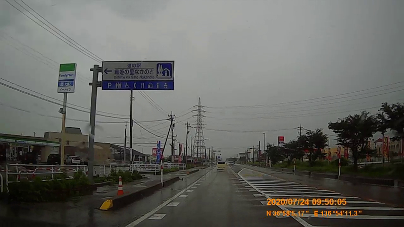 f:id:japan_route:20200914201328j:plain f:id:japan_route:20200914201328j:plain