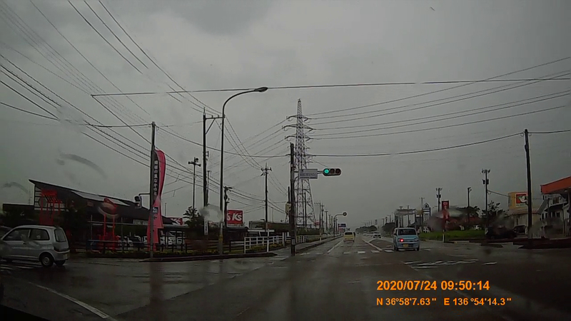 f:id:japan_route:20200914201333j:plain f:id:japan_route:20200914201333j:plain
