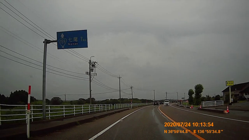 f:id:japan_route:20200914201354j:plain f:id:japan_route:20200914201354j:plain
