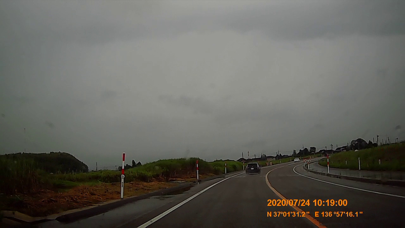 f:id:japan_route:20200914201429j:plain f:id:japan_route:20200914201429j:plain