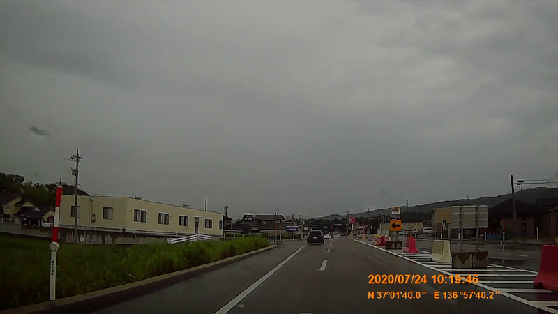 f:id:japan_route:20200914201433j:plain f:id:japan_route:20200914201433j:plain