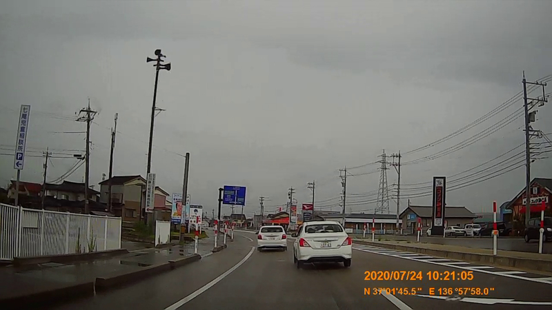 f:id:japan_route:20200914201437j:plain f:id:japan_route:20200914201437j:plain