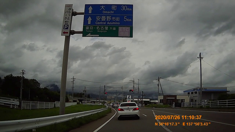 f:id:japan_route:20201010105445j:plain f:id:japan_route:20201010105445j:plain