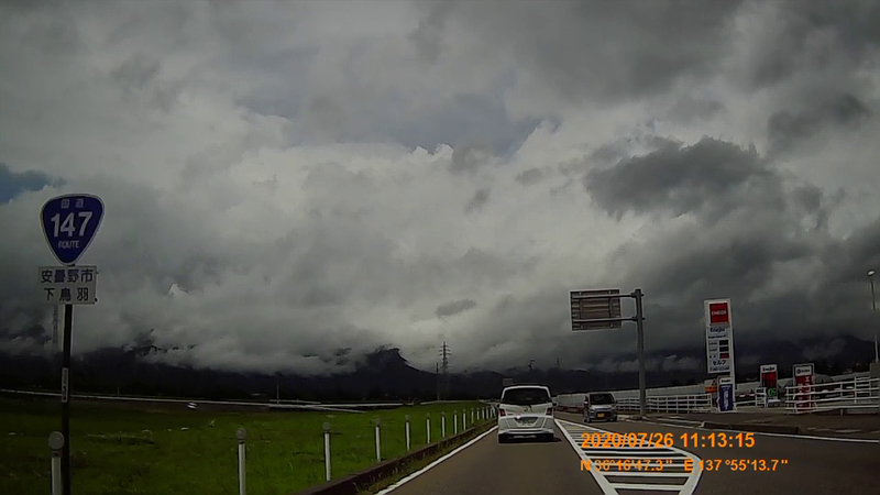 f:id:japan_route:20201010105512j:plain f:id:japan_route:20201010105512j:plain