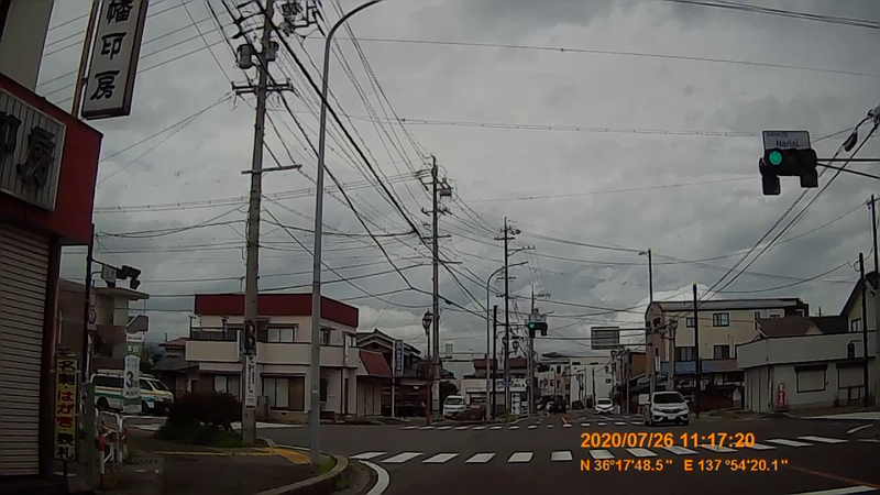 f:id:japan_route:20201010105542j:plain f:id:japan_route:20201010105542j:plain