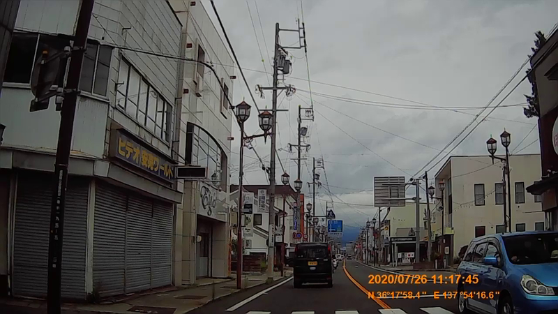 f:id:japan_route:20201010105548j:plain f:id:japan_route:20201010105548j:plain