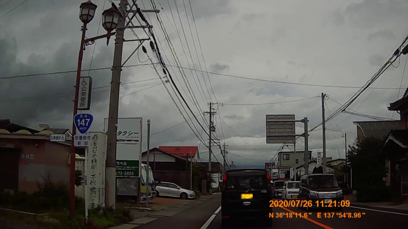 f:id:japan_route:20201010105558j:plain f:id:japan_route:20201010105558j:plain