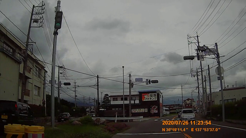 f:id:japan_route:20201010105621j:plain f:id:japan_route:20201010105621j:plain