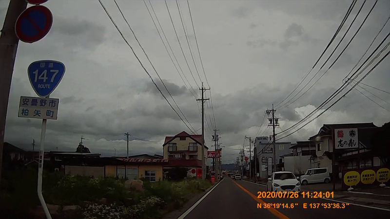 f:id:japan_route:20201010105627j:plain f:id:japan_route:20201010105627j:plain